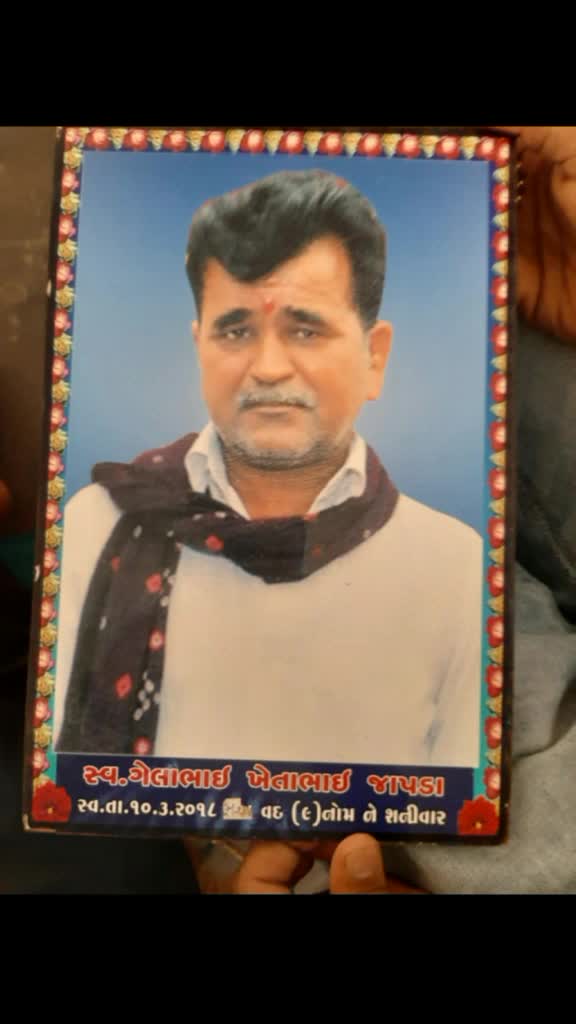 @Satish_👑_Zapda