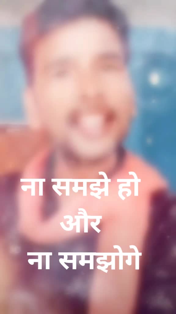 @Anil