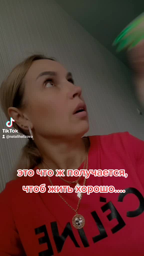 @Halizova-Natali