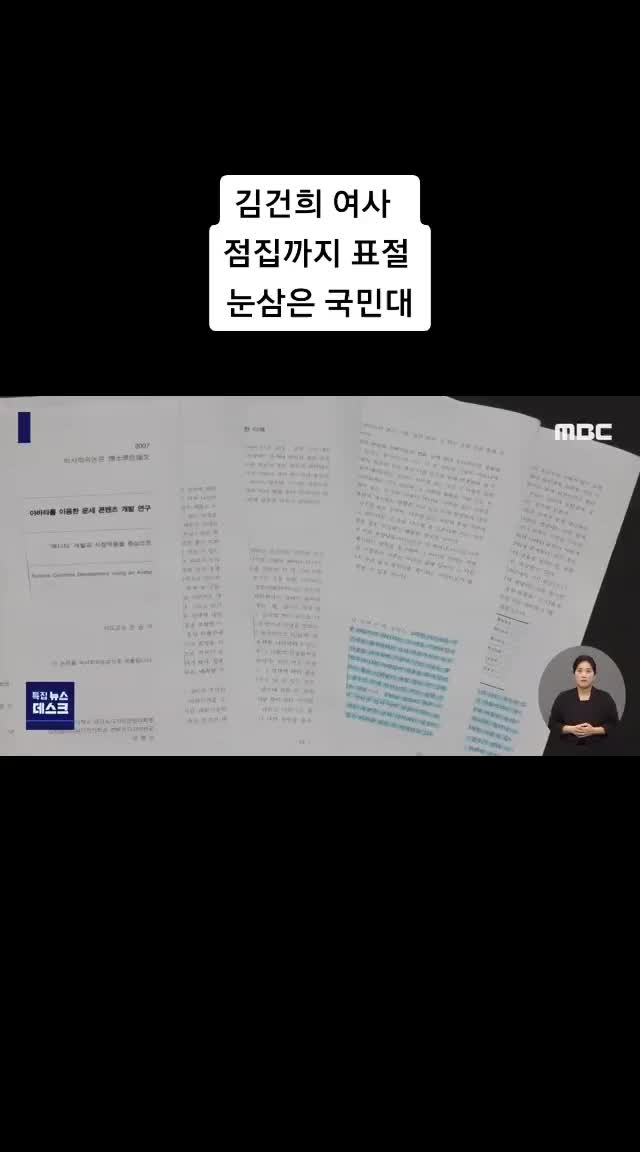 @벤자르