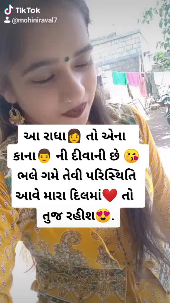 @Mohini Raval