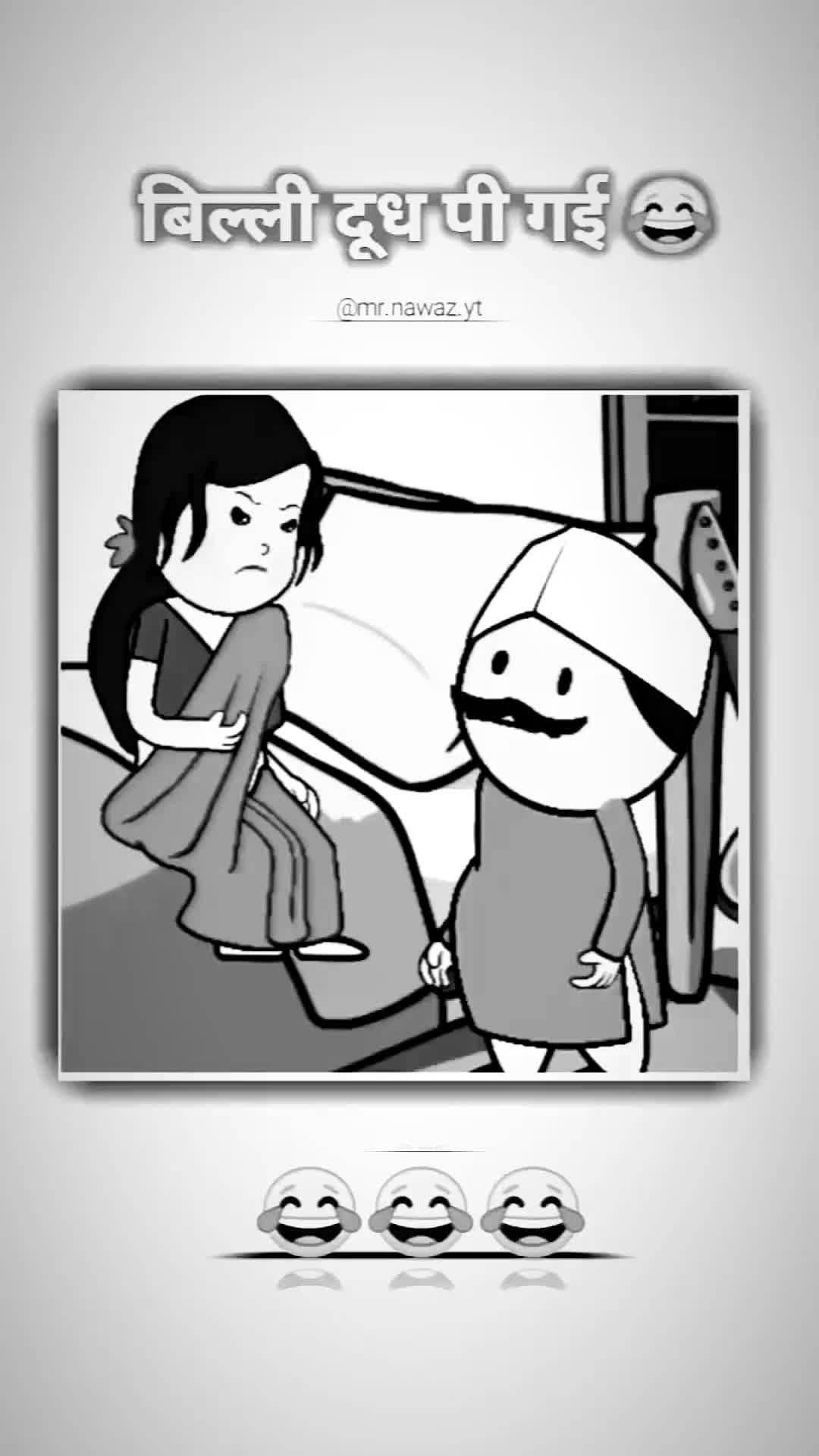 @😜Gujju_Rocks🤪