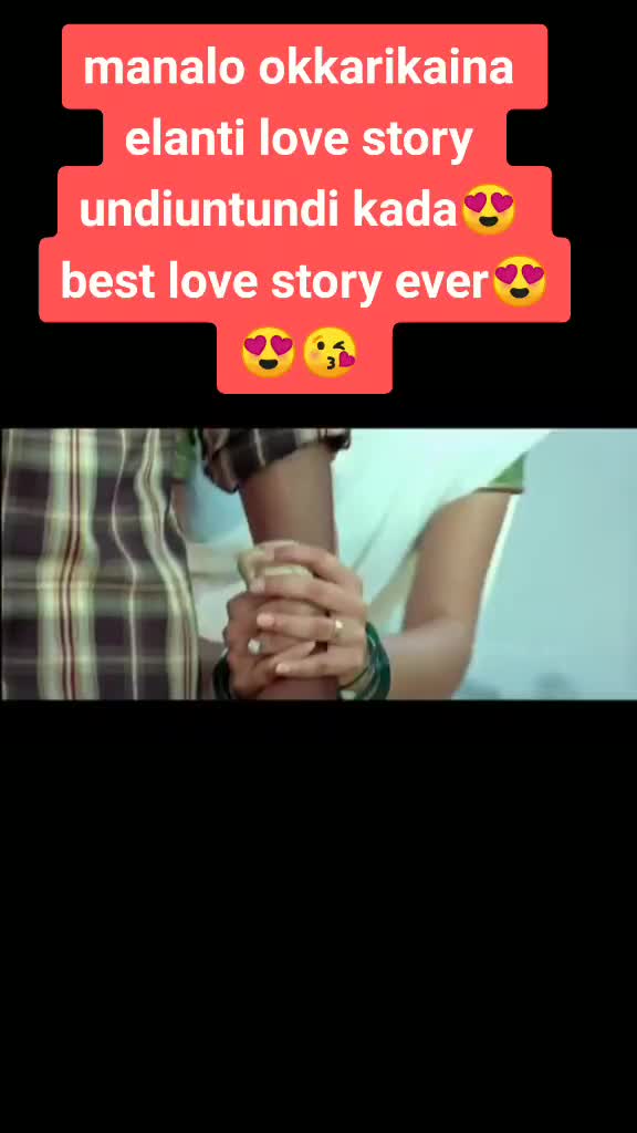 @😍SoniyaSrihari😍