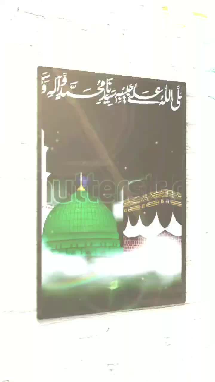 @Nawaz 2.0🔥