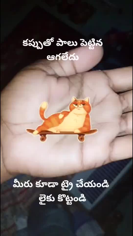 @Aitha Somesh