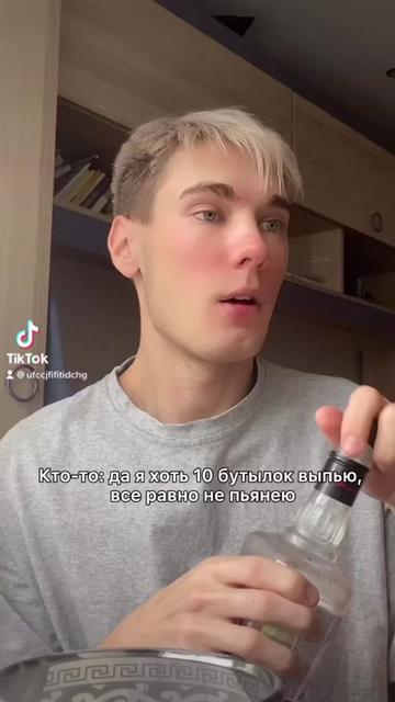 @Fgituzdi