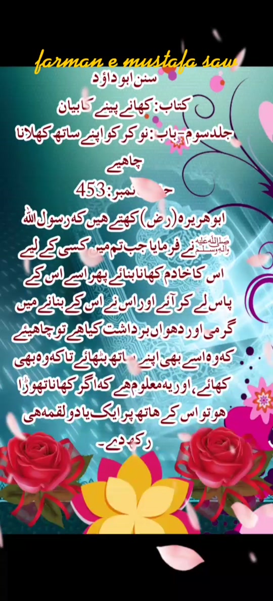 @Max Info