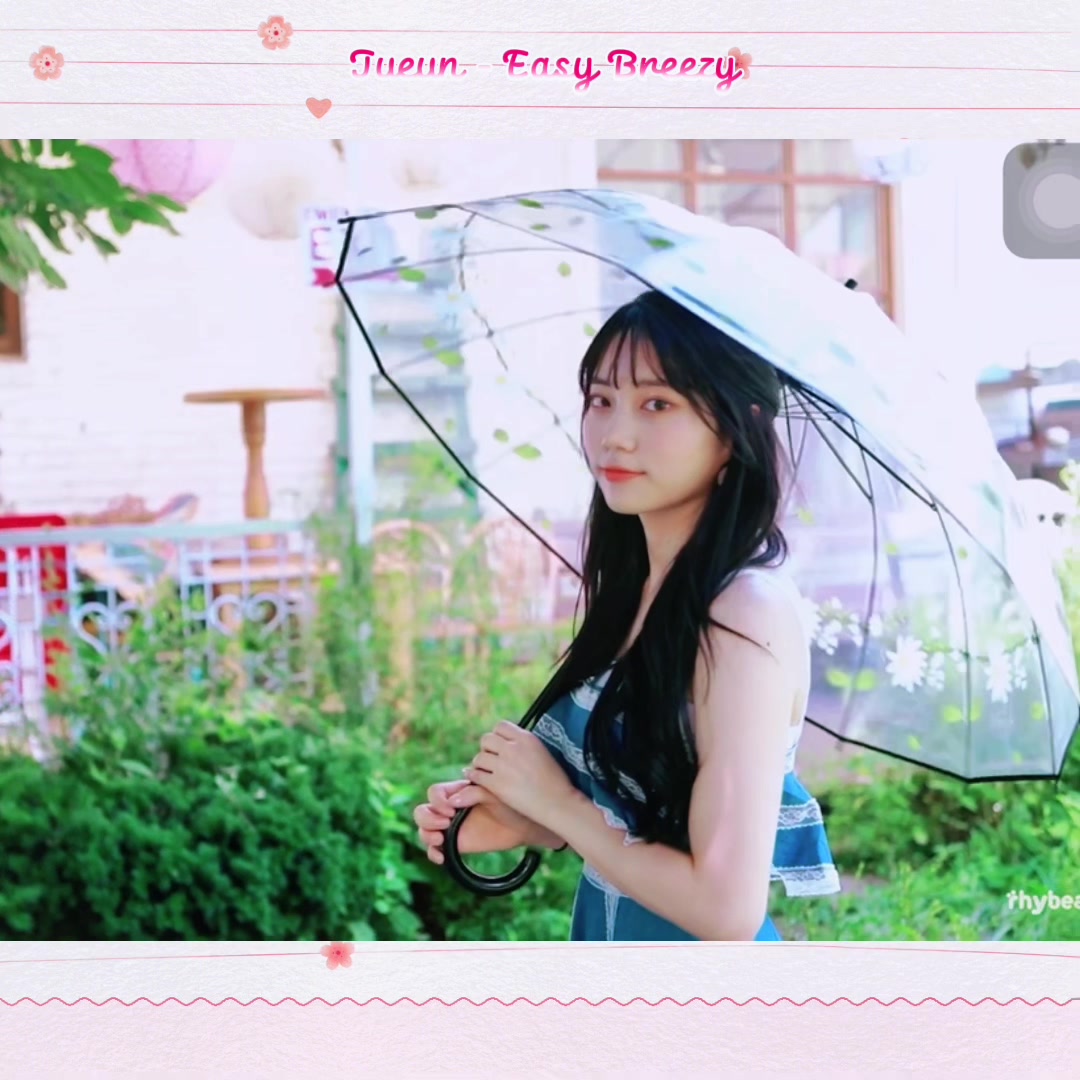@💎 DIA 다이아 💎
