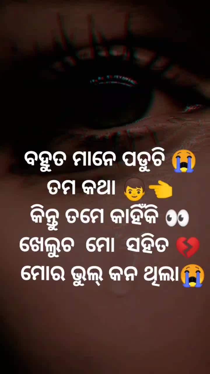 @❤❤Rinky❤❤
