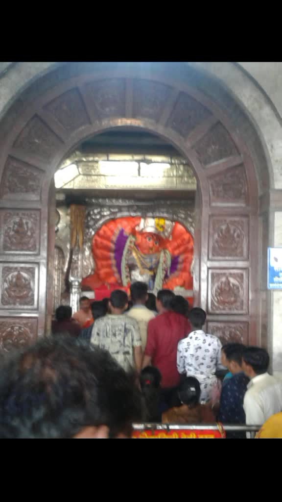 @Barde Sainath