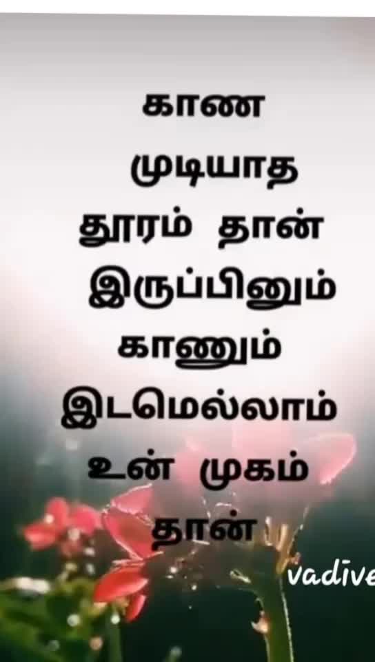 @💞 miss you amma 💞