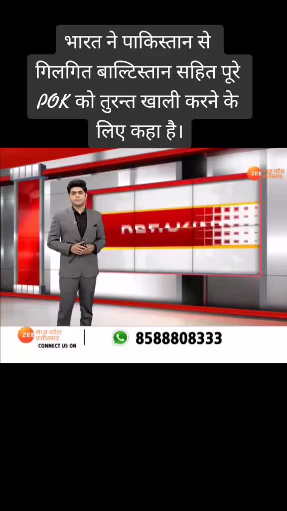@Vipin Srivastava
