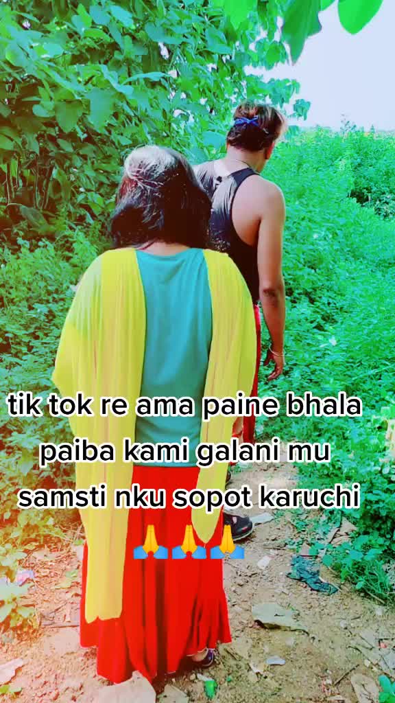 @@om Hari hara