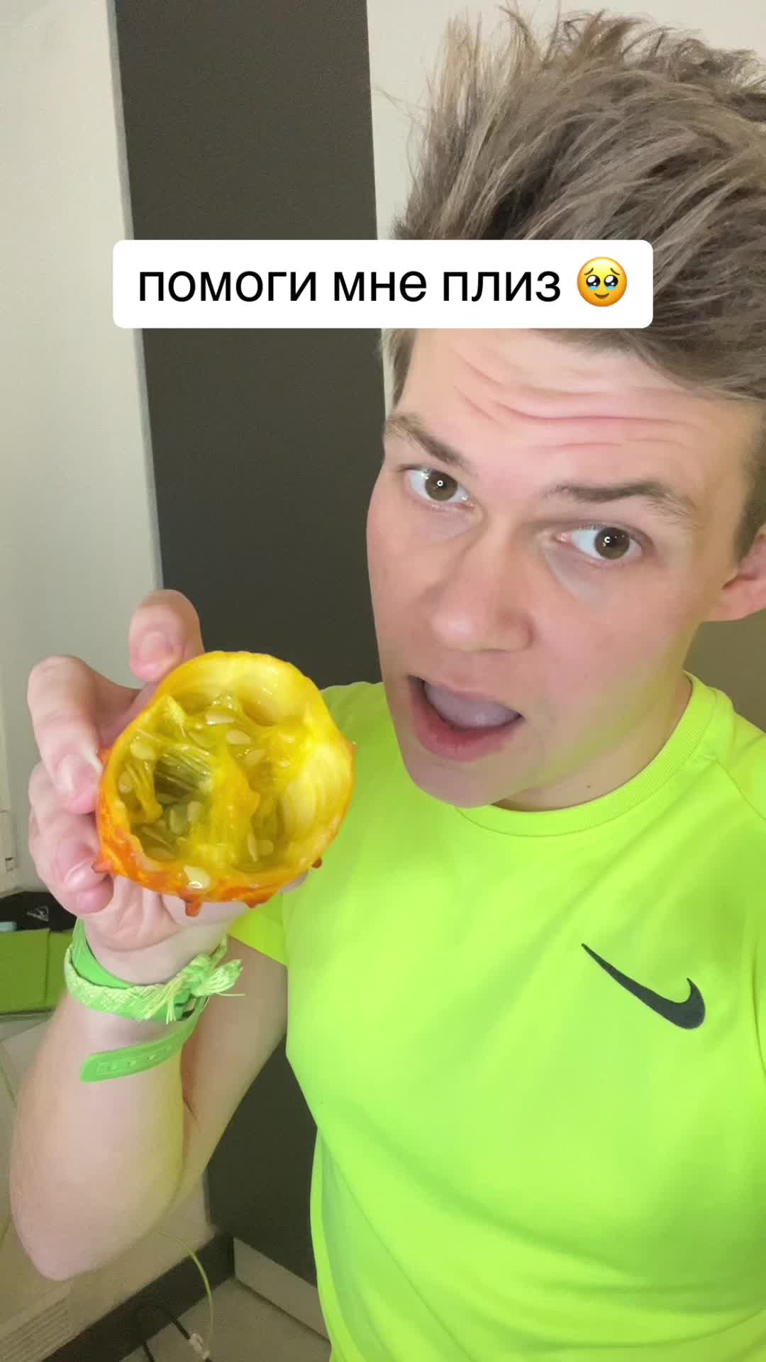 @willeggerton