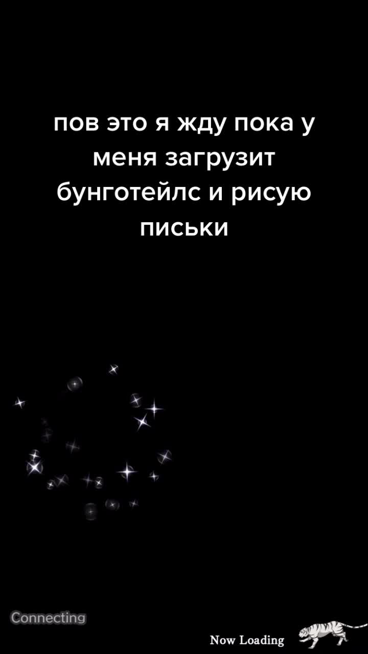 @полин