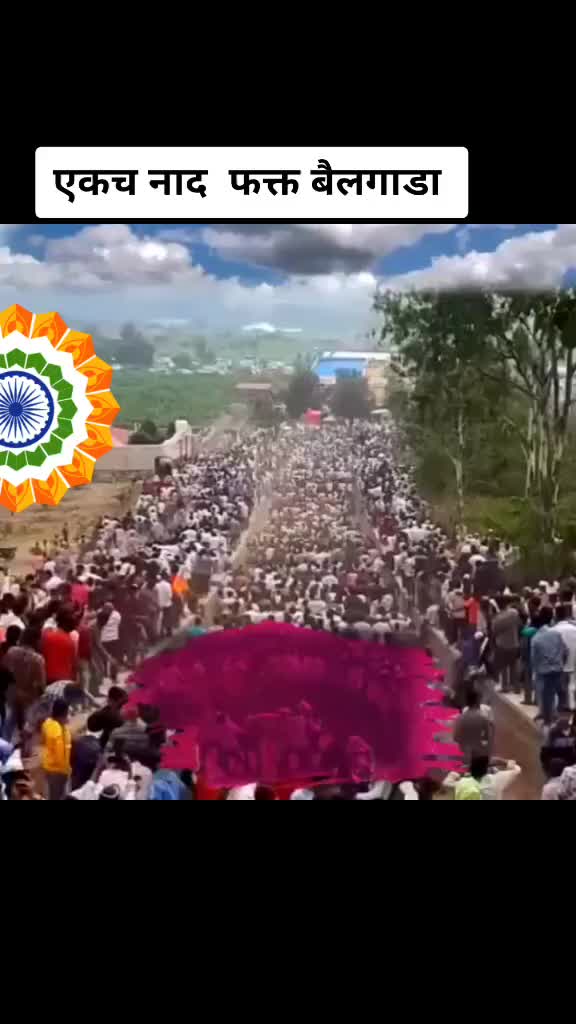 @Pooja Bhor Gaykar