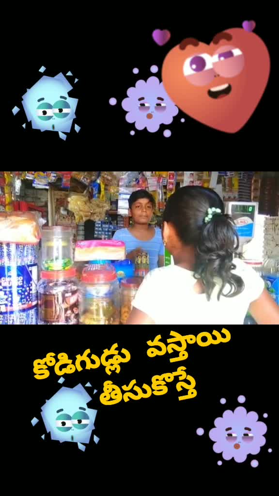 @VIZZU NANI GOUD