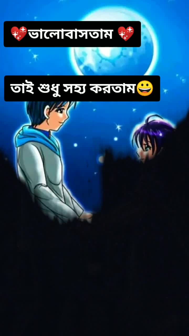 @💔BROKEN__ HEART 💔