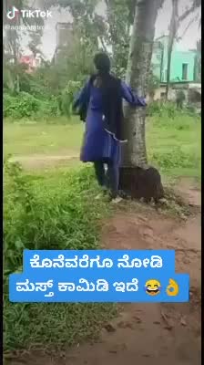 @ಪ್ರವೀಣ್ ಶಿಕಾರಿಪುರ