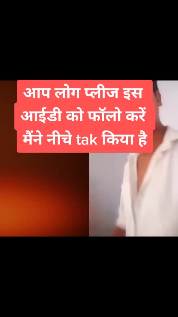 @Sunita