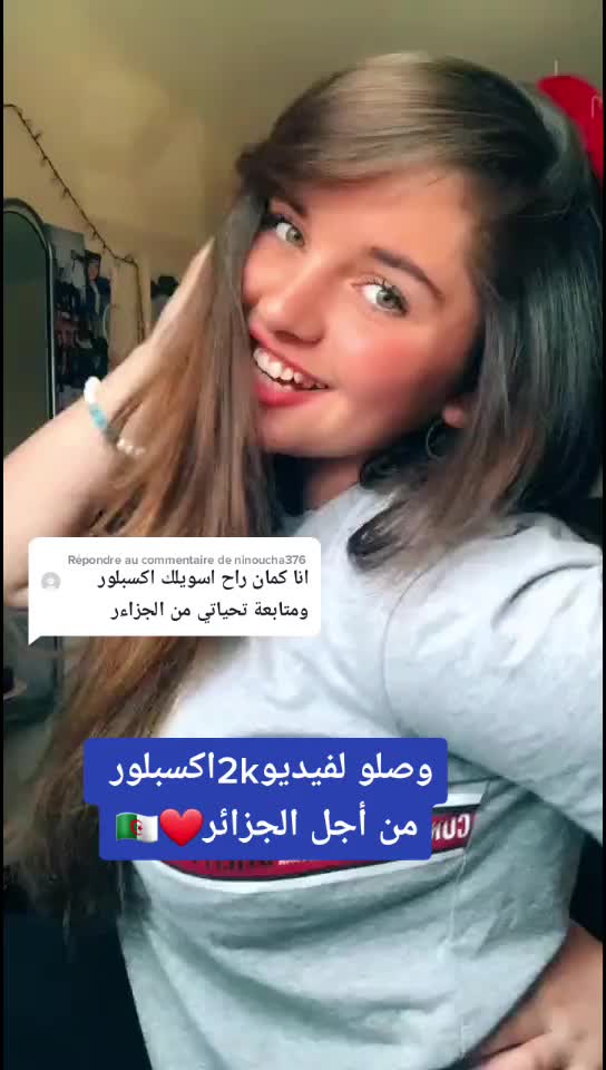 @👑🧿Rozana Aljuneidi👑🧿
