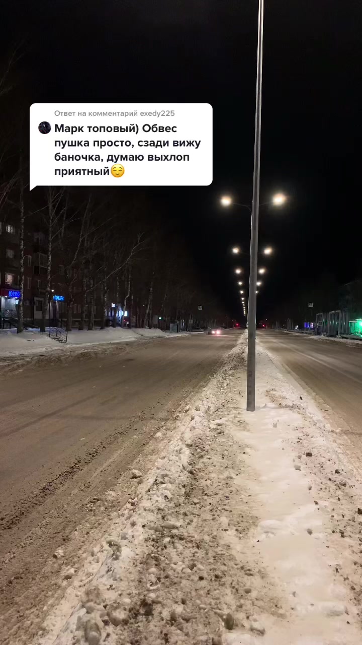 @Максим Алпеев