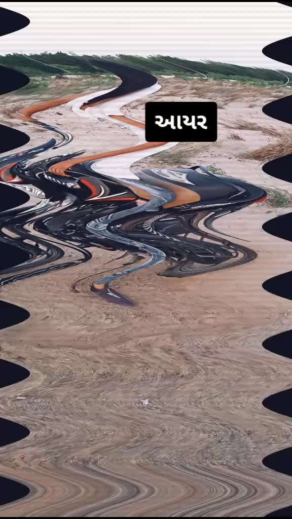 @Raj Ahir