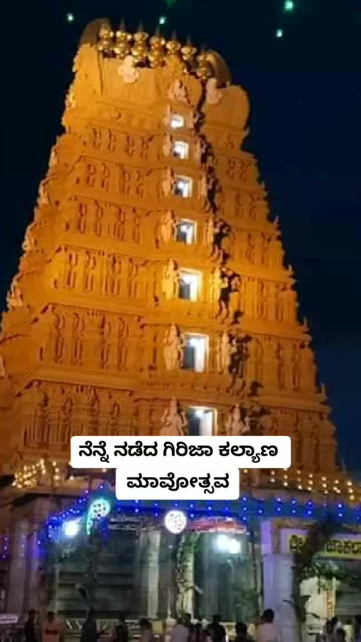 @Krishna Nandi