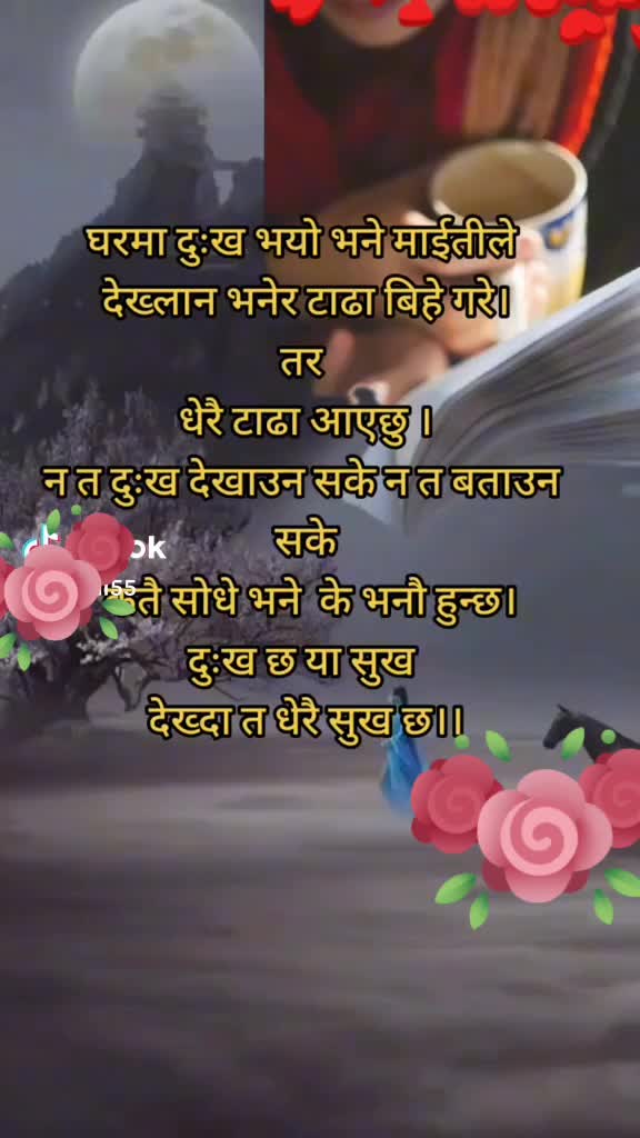 @🌸🧿🌸
