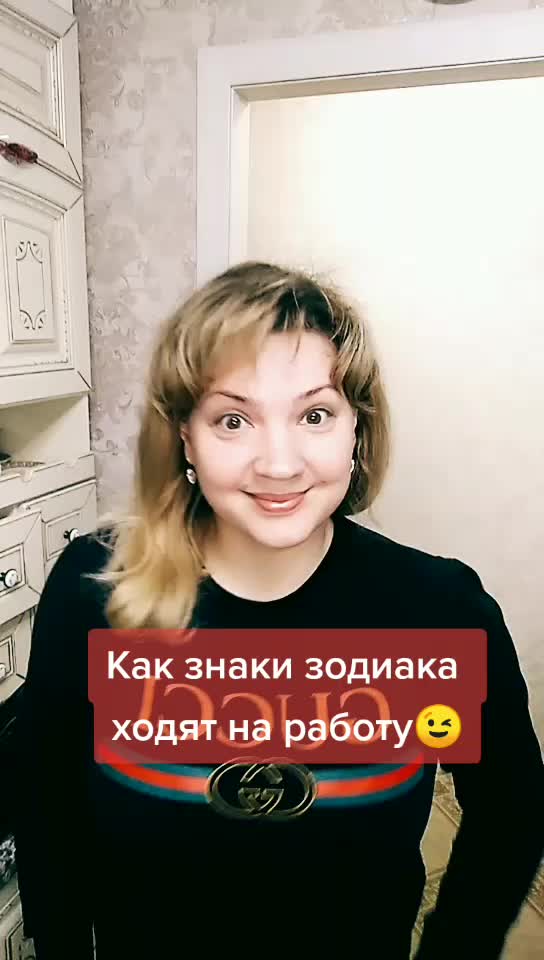 @Ангелинка