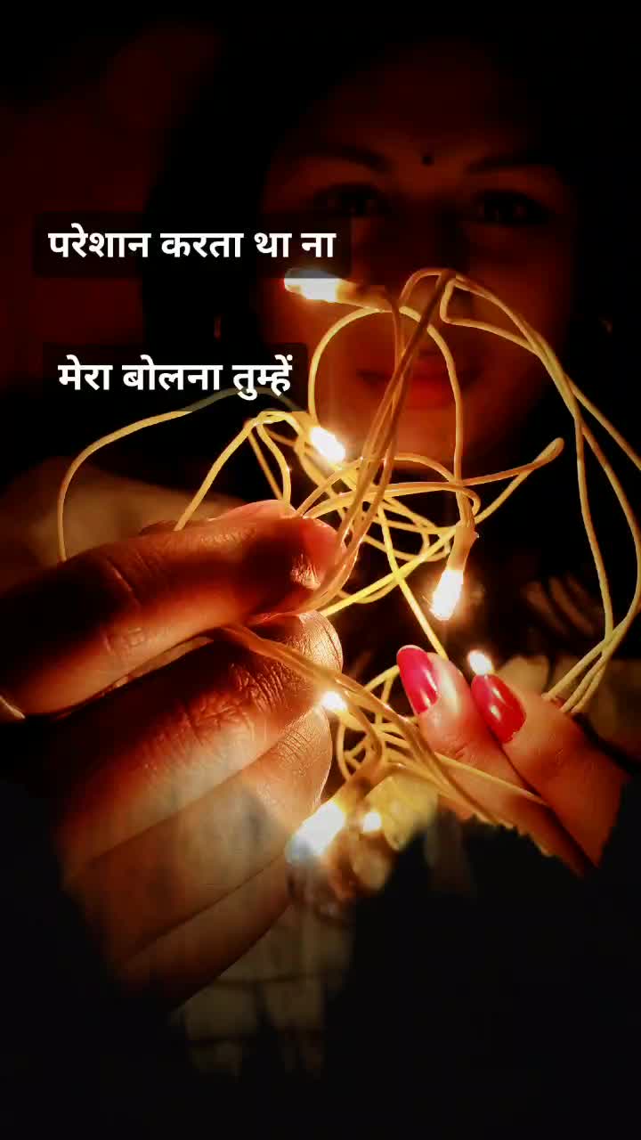 @Namrata