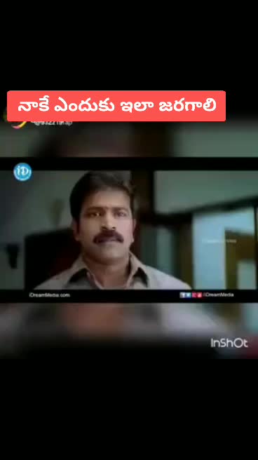 @Sree Srikanth