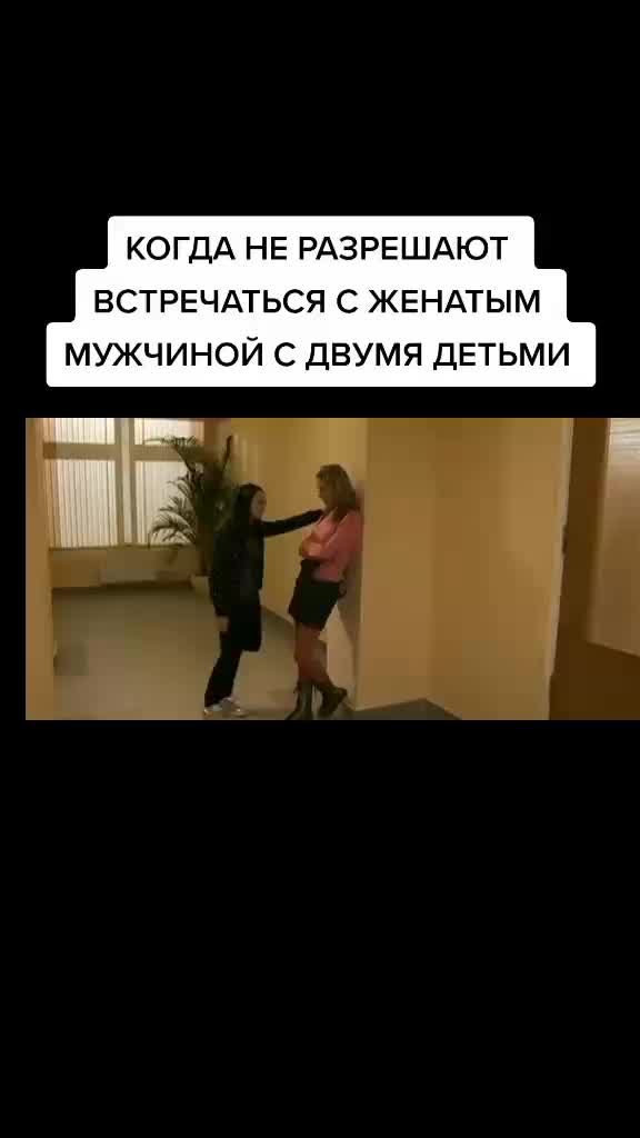@ранетки ван лав 🤩🤩🤩🤩