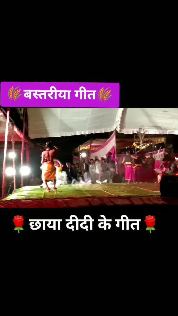 @๐Aakash sahuji๐