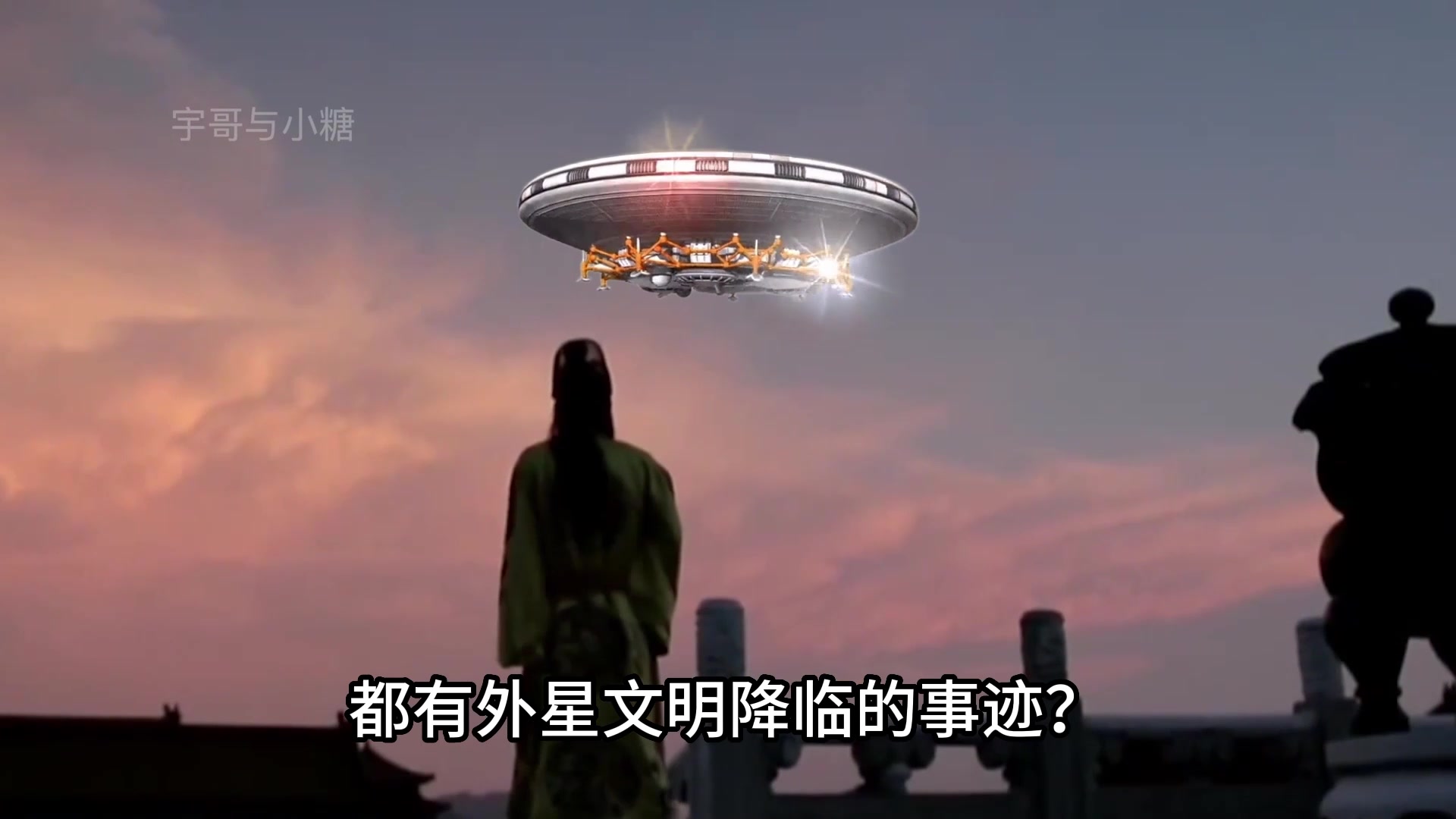 @宇哥与小糖