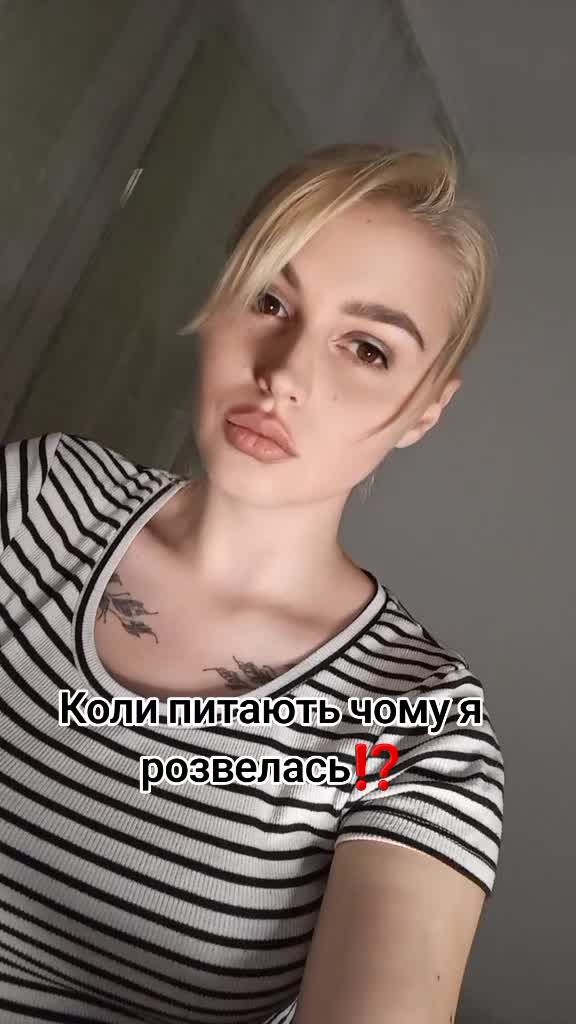 @😇Tik_Tok_Queen😈