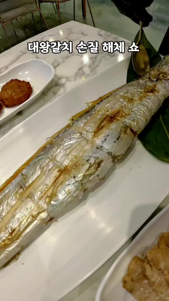 @꾸이 제주맛집