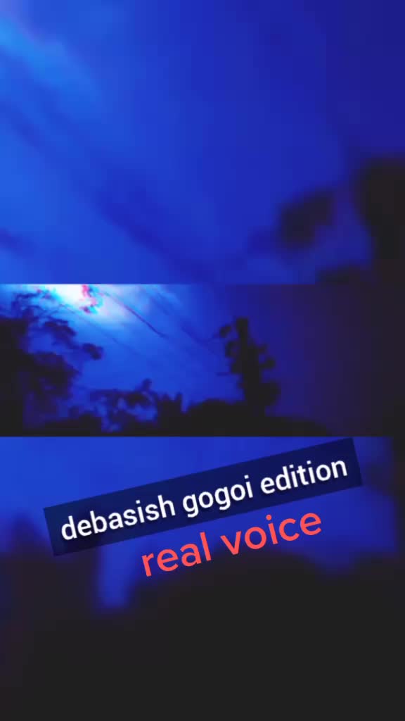 @debasish gogoi