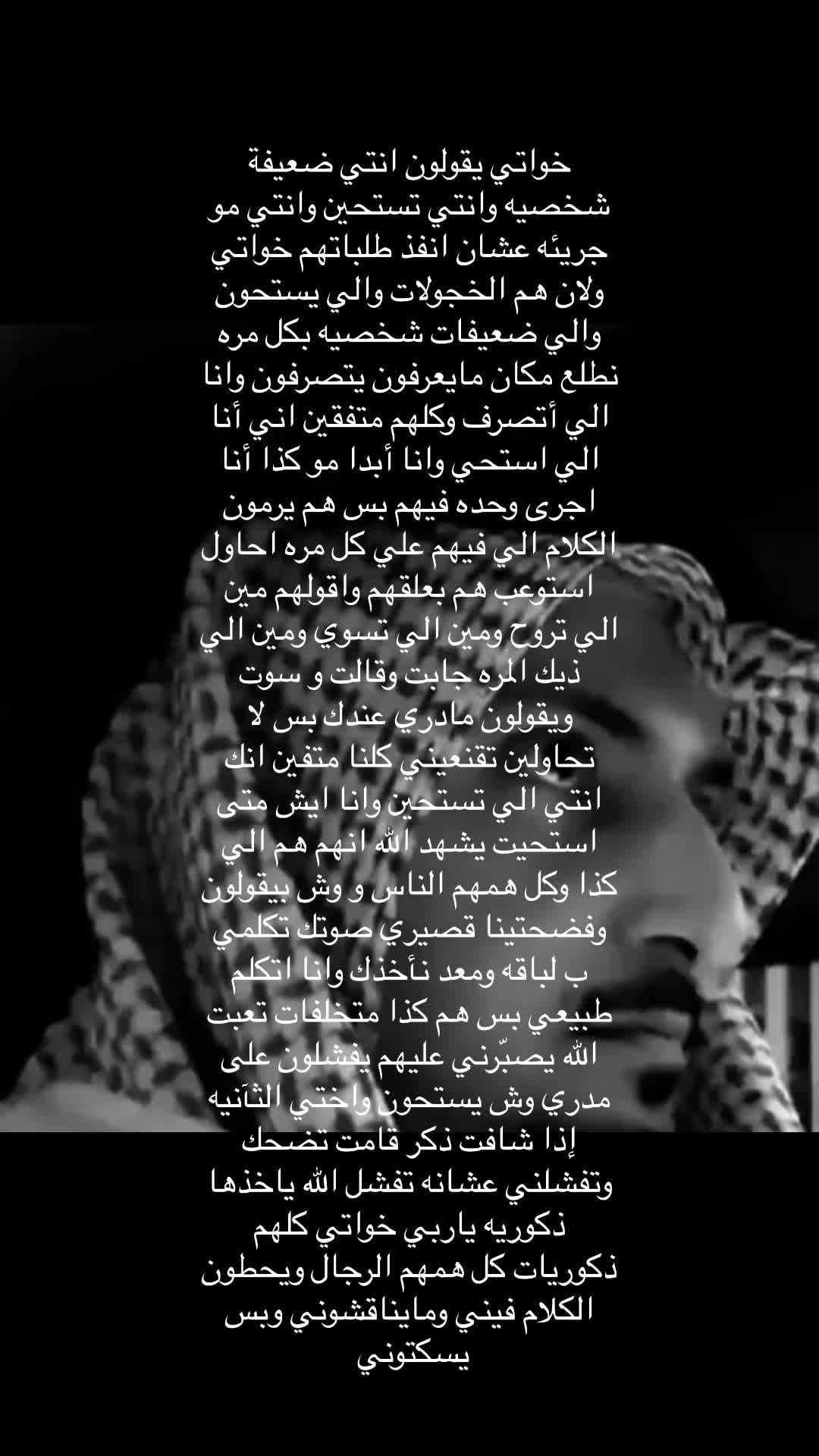 @ريمان