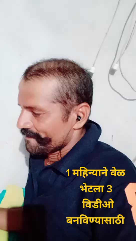 @Satish gosade