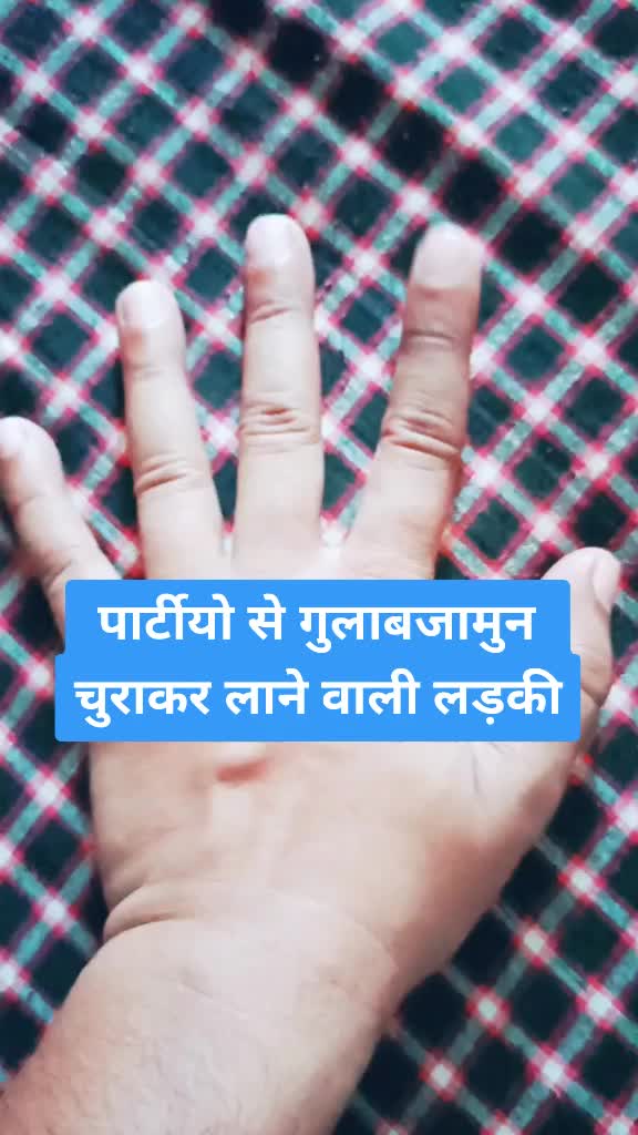 @Ashwani Kashyap