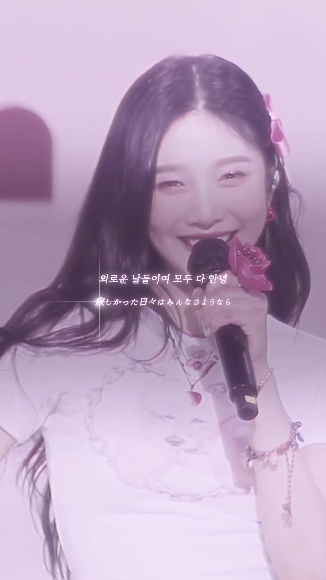 @♡̷̷̷𓈒𓂂✧︎