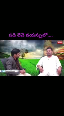 @Srinivas edikoju