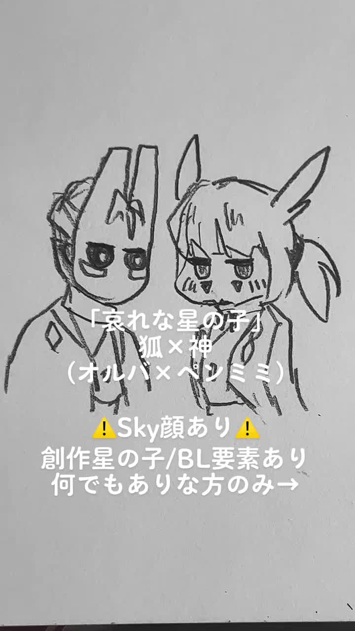 @松゙も゙り゙!⚖️🪽