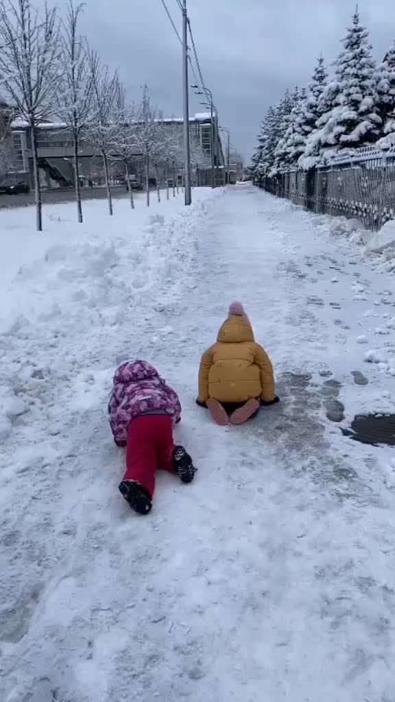 @Герда