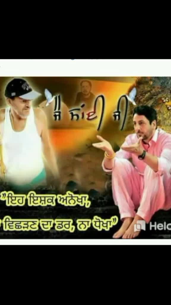 @preeti 0786