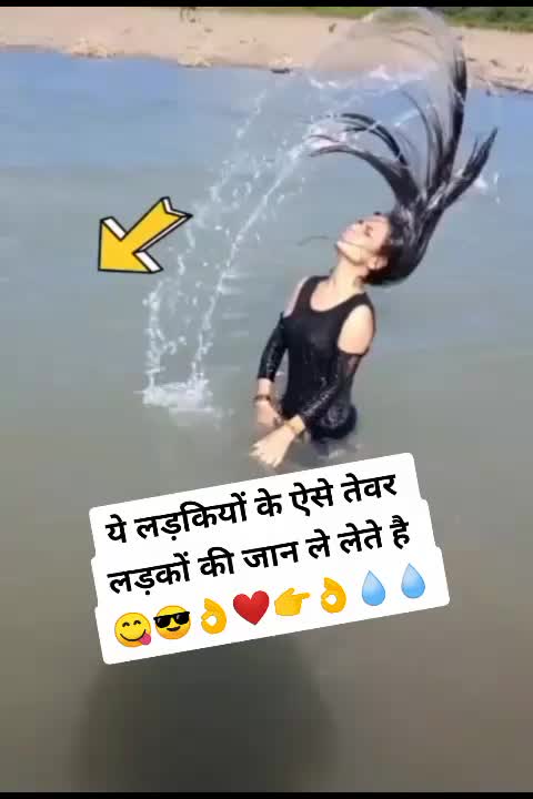 @Jai shri Krishna