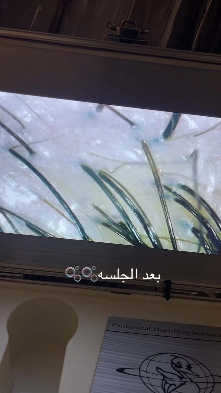 @صالون فن زين