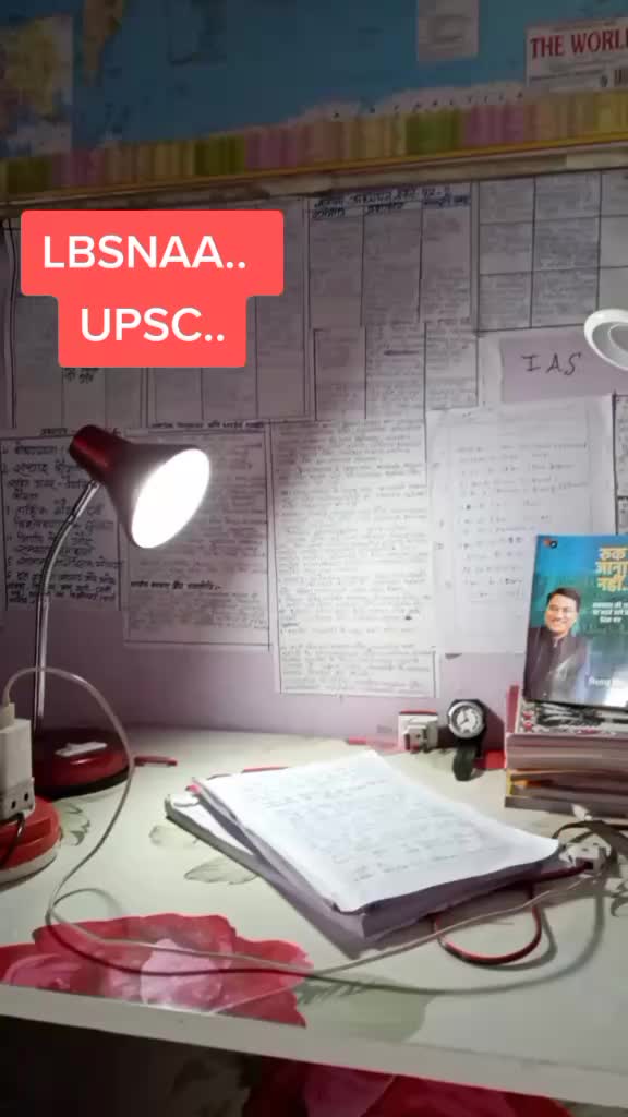 @IAS/IPS