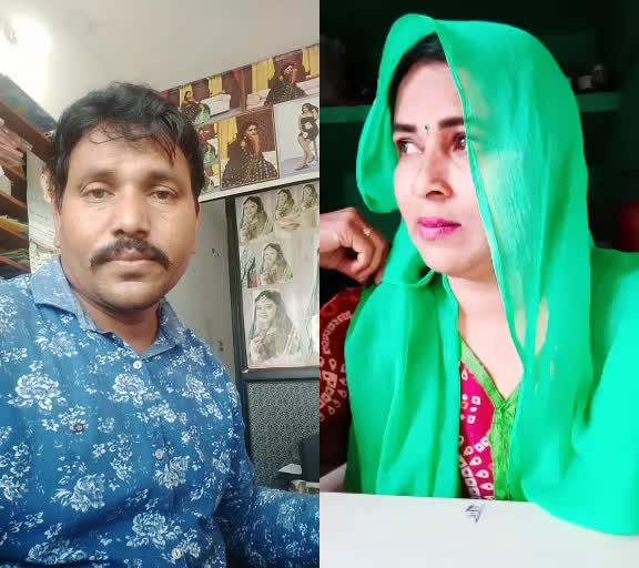 @BHARAT SOLANKI